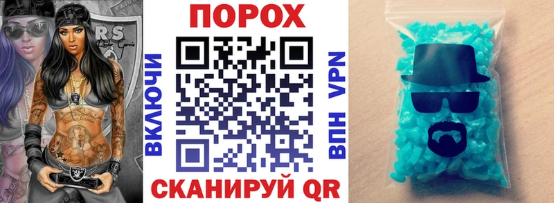 АМФЕТАМИН Premium  хочу   МЕГА tor  Красный Сулин 