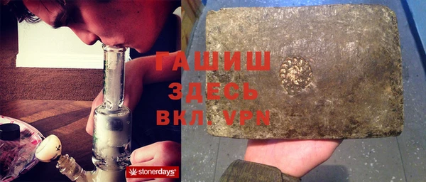 не бодяженный Абинск