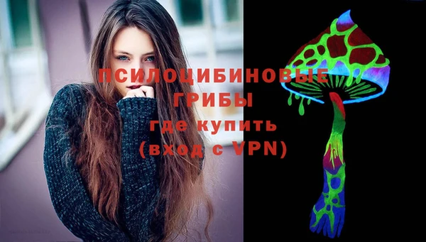 не бодяженный Абинск