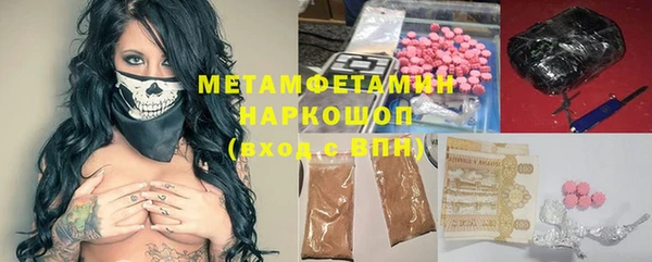 не бодяженный Абинск
