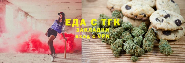 не бодяженный Абинск