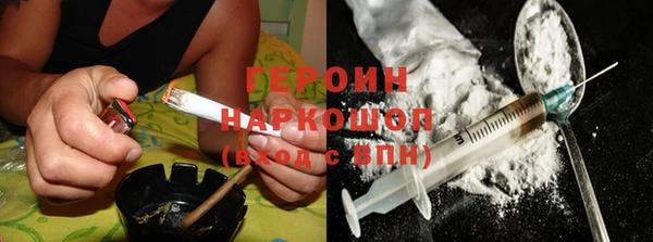 не бодяженный Абинск