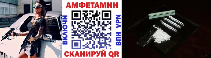 ссылка на мегу сайт Красный Сулин МЕТАМФЕТАМИН мет